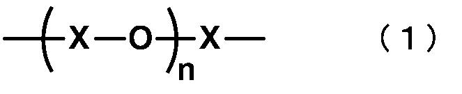 Figure JPOXMLDOC01-appb-C000001