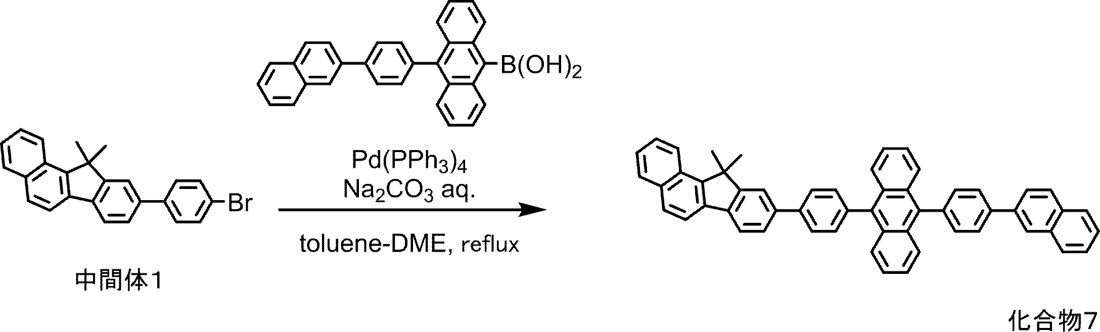 Figure JPOXMLDOC01-appb-C000096