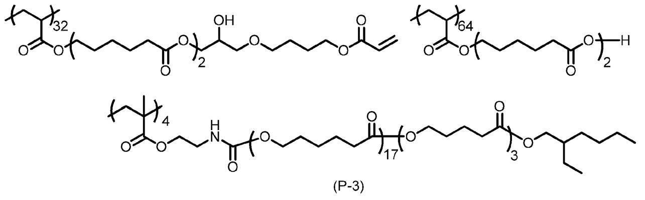Figure JPOXMLDOC01-appb-C000044