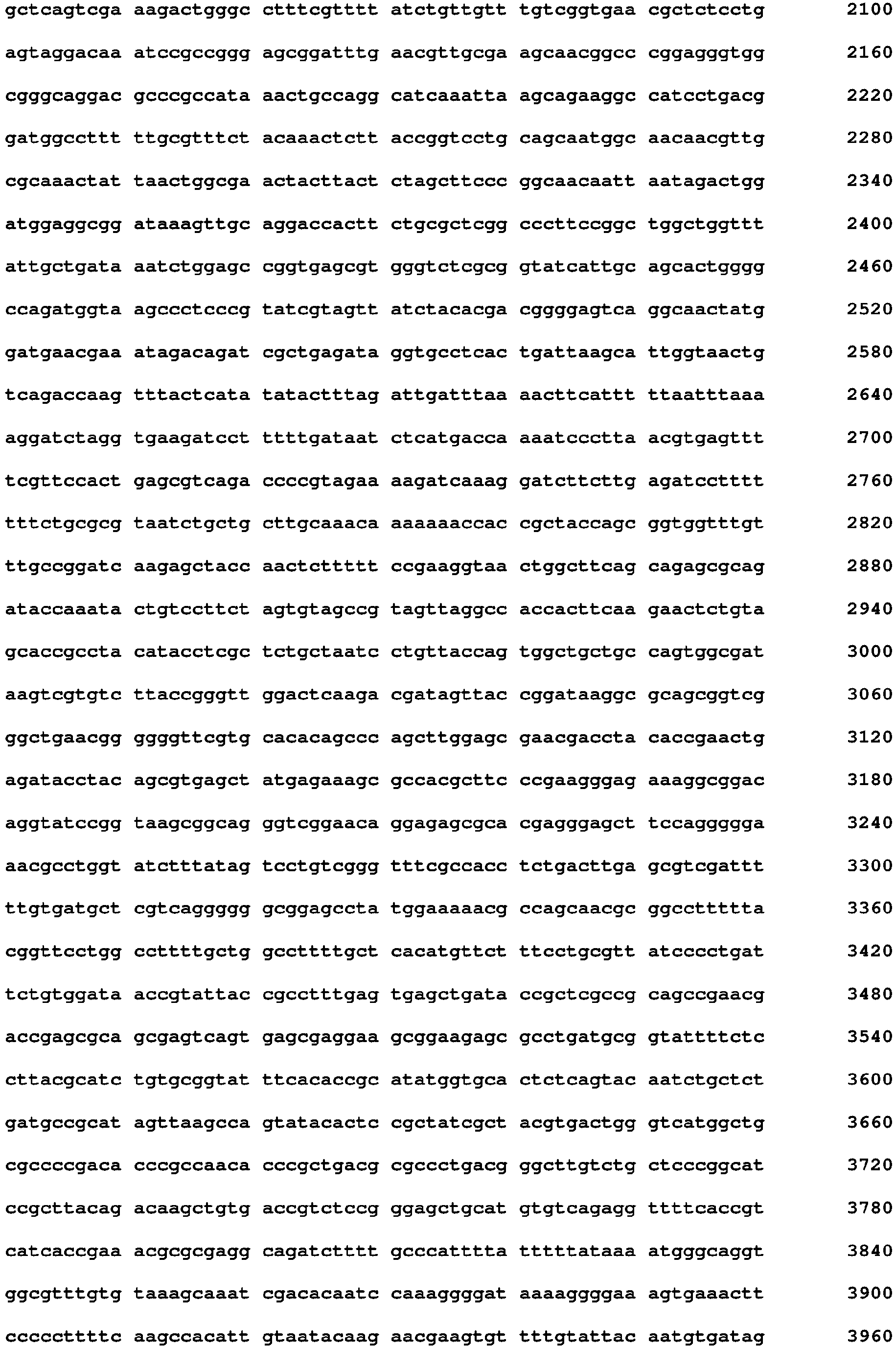 Figure imgb0150