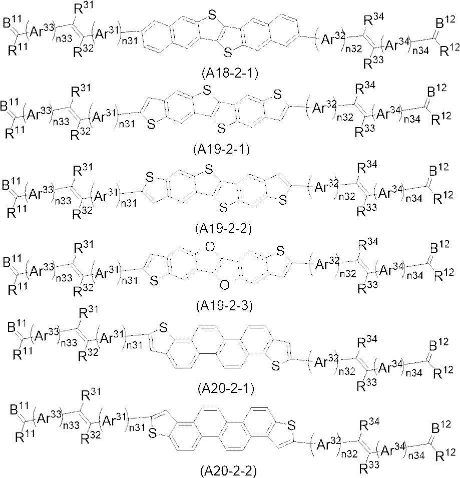 Figure JPOXMLDOC01-appb-C000045