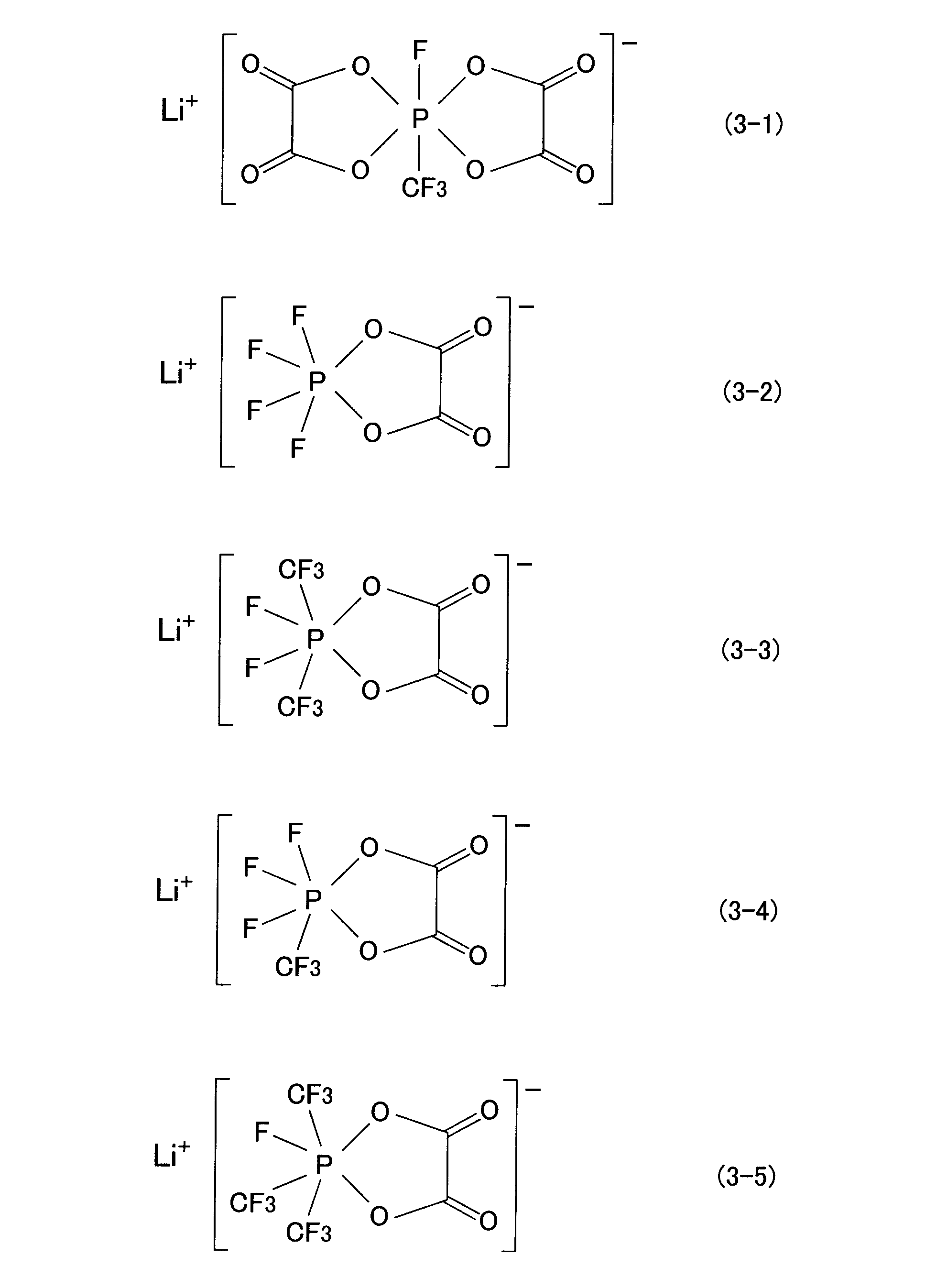 Figure JPOXMLDOC01-appb-C000004