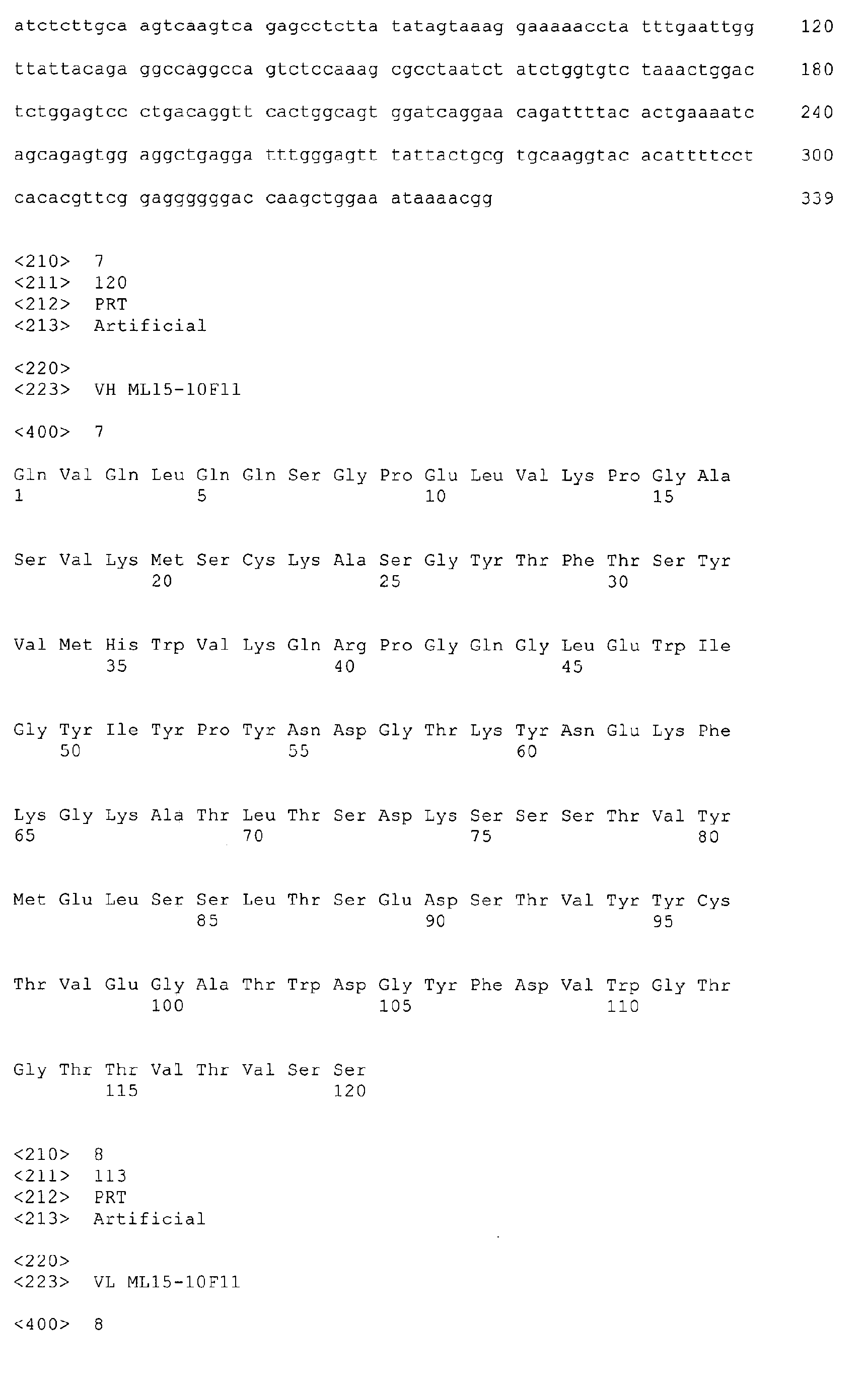 Figure imgb0015