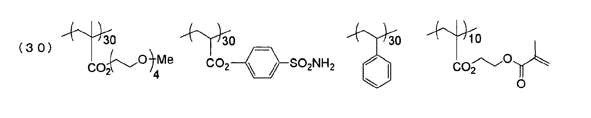 Figure imgb0050