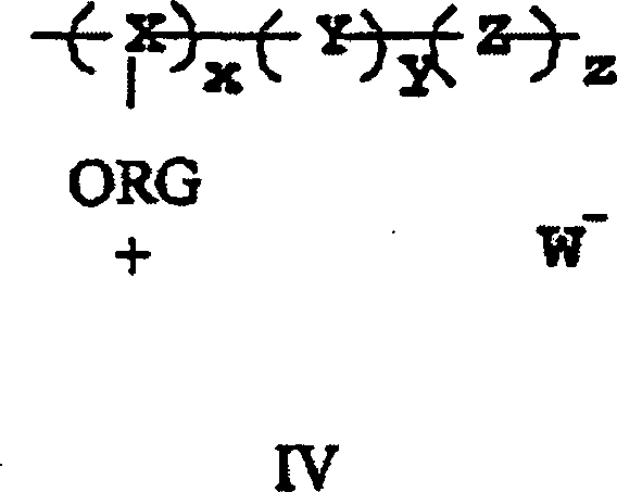 Figure 00110001