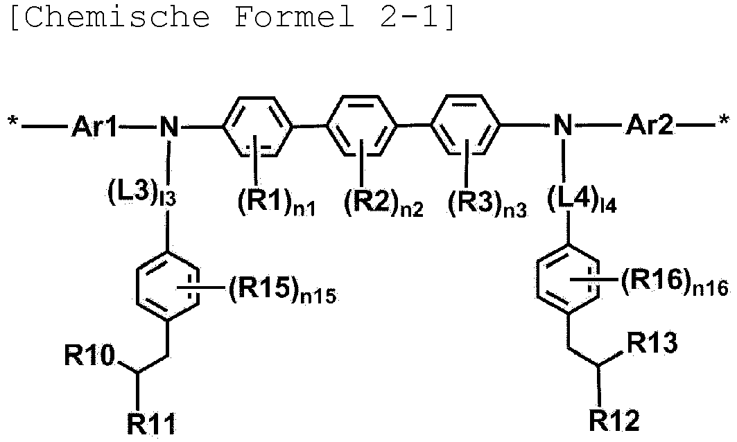 Figure imgb0212