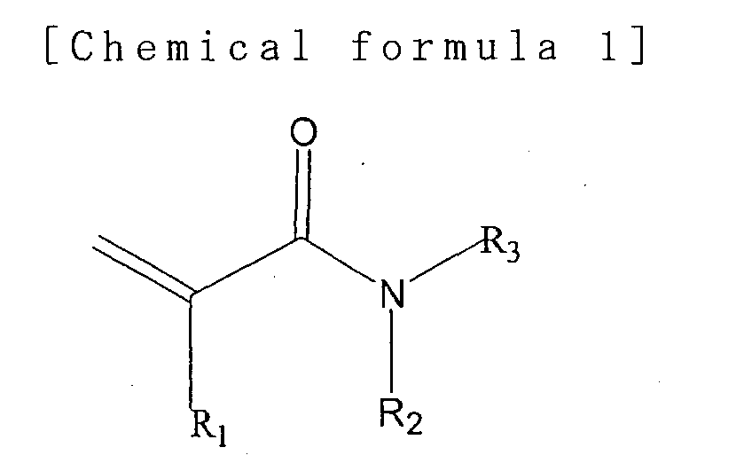 Figure imgb0001