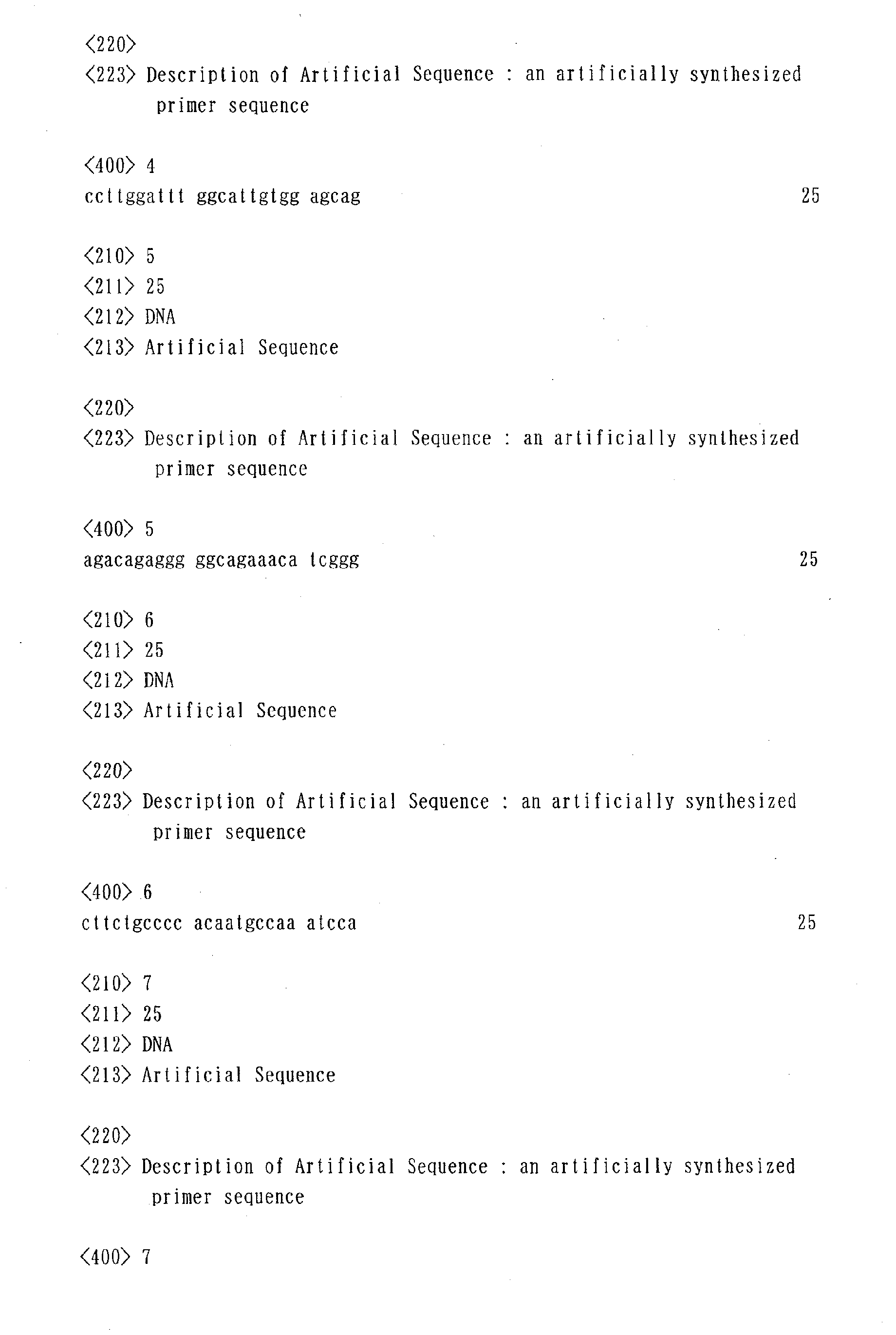 Figure 00320001