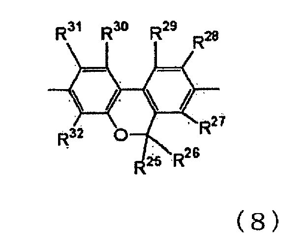 Figure imgb0097