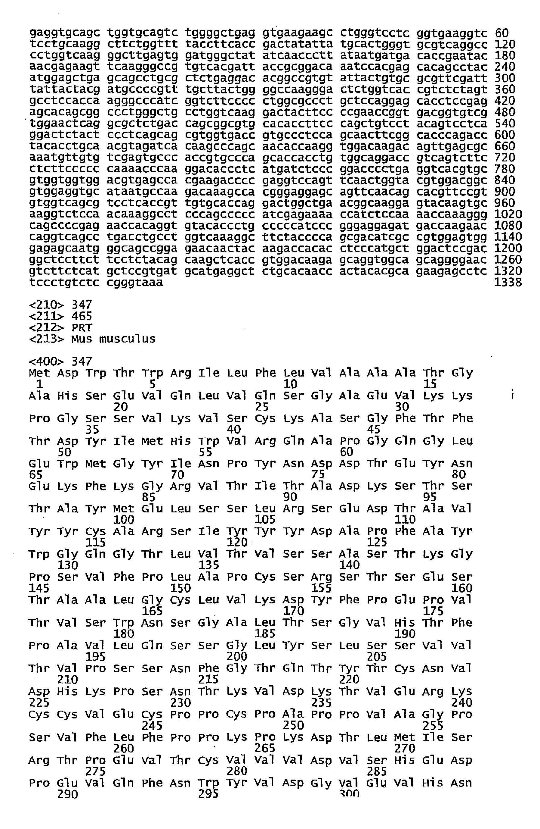 Figure imgb0418