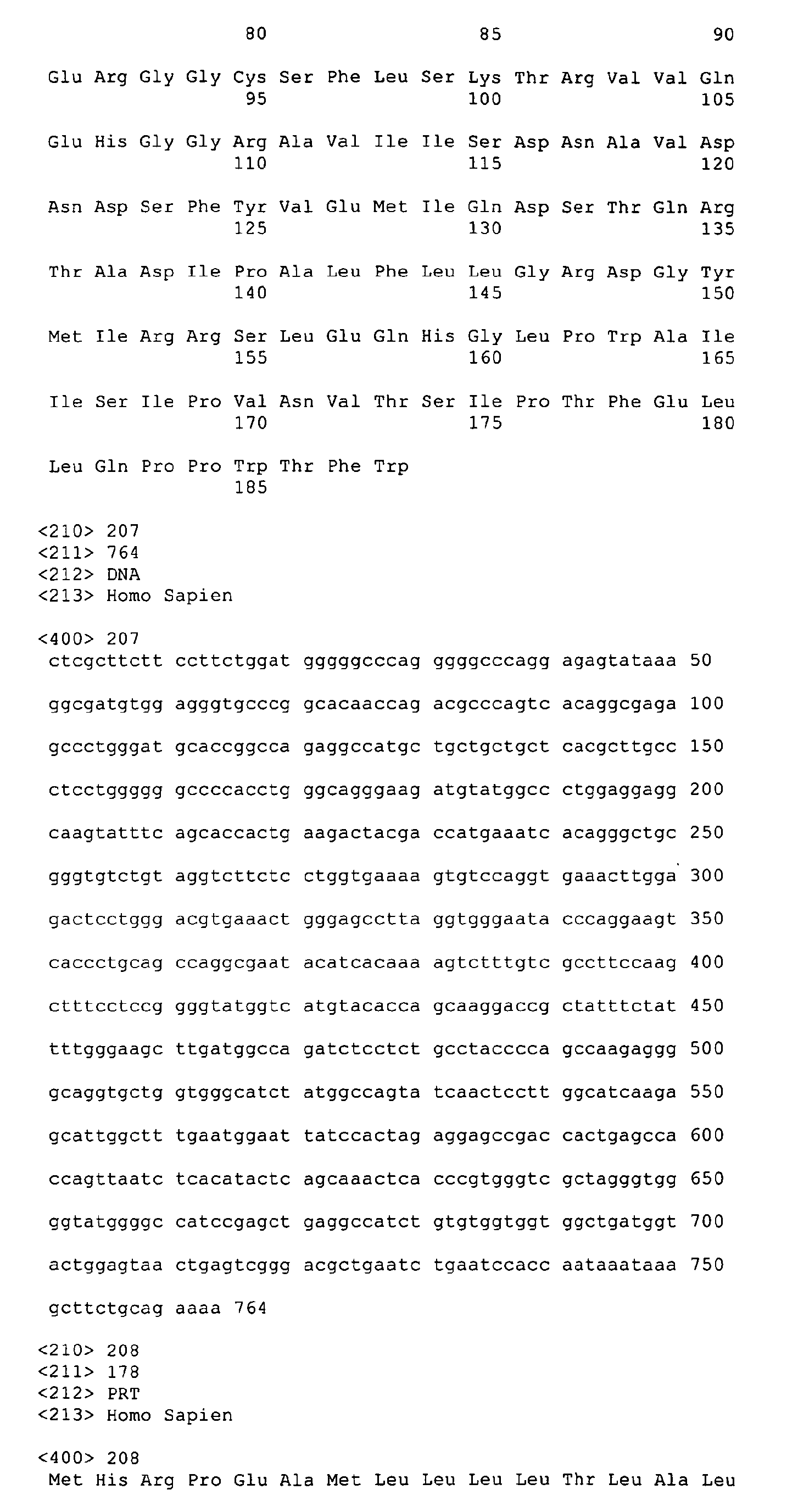 Figure imgb0239
