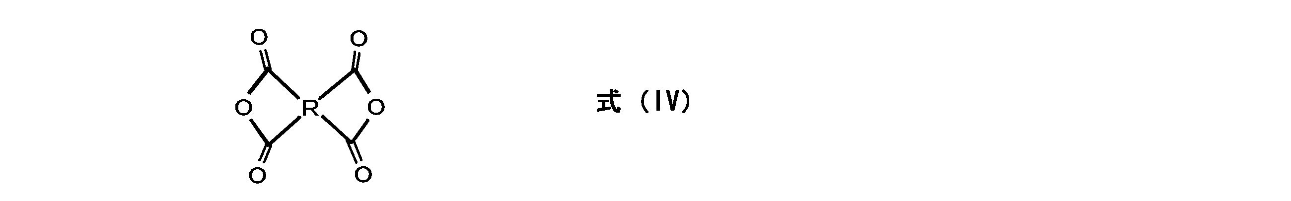 Figure JPOXMLDOC01-appb-C000035