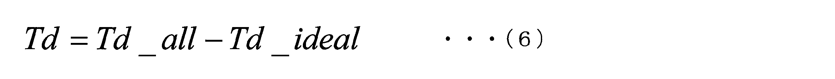 Figure JPOXMLDOC01-appb-M000006