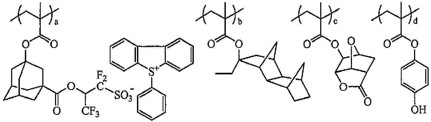 Figure imgb0057
