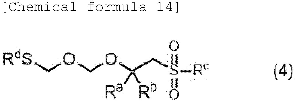 Figure imgb0017