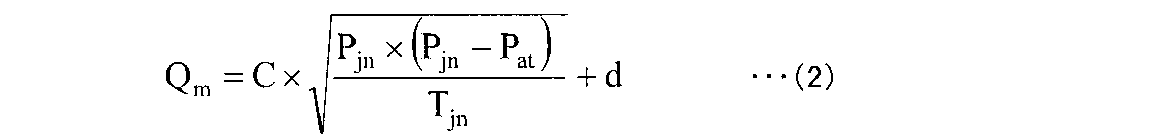 Figure JPOXMLDOC01-appb-M000002