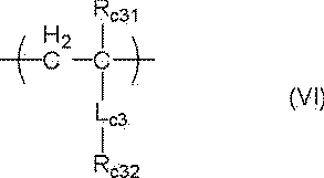 Figure JPOXMLDOC01-appb-C000086