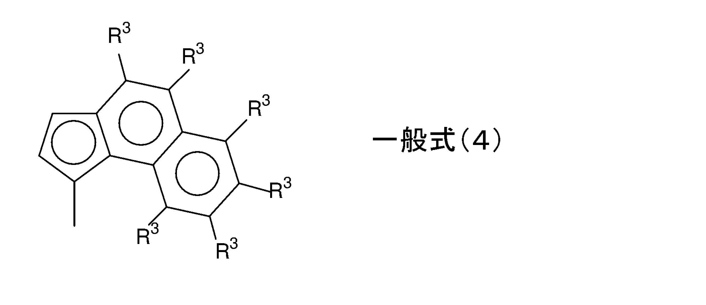 Figure JPOXMLDOC01-appb-C000006