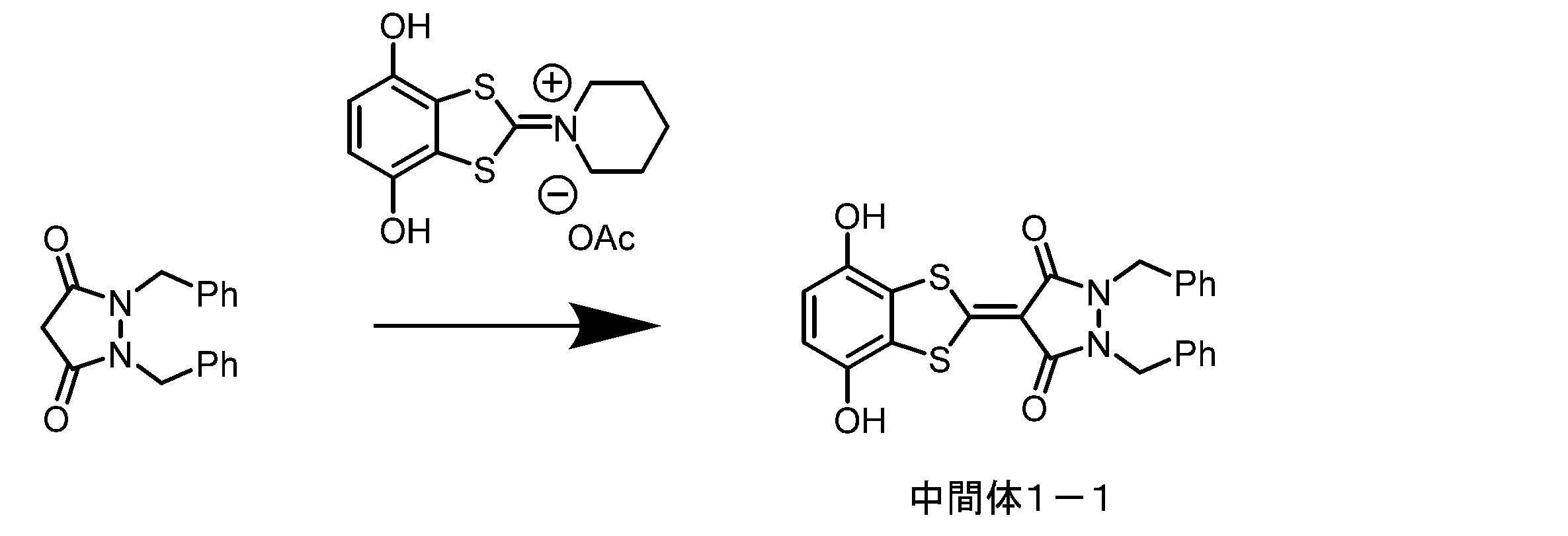 Figure JPOXMLDOC01-appb-C000071