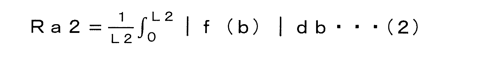 Figure JPOXMLDOC01-appb-M000002