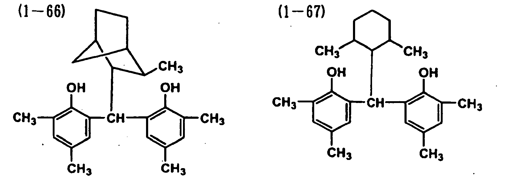 Figure imgb0033