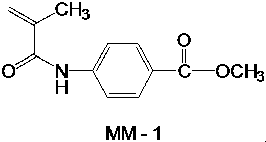 Figure JPOXMLDOC01-appb-C000025