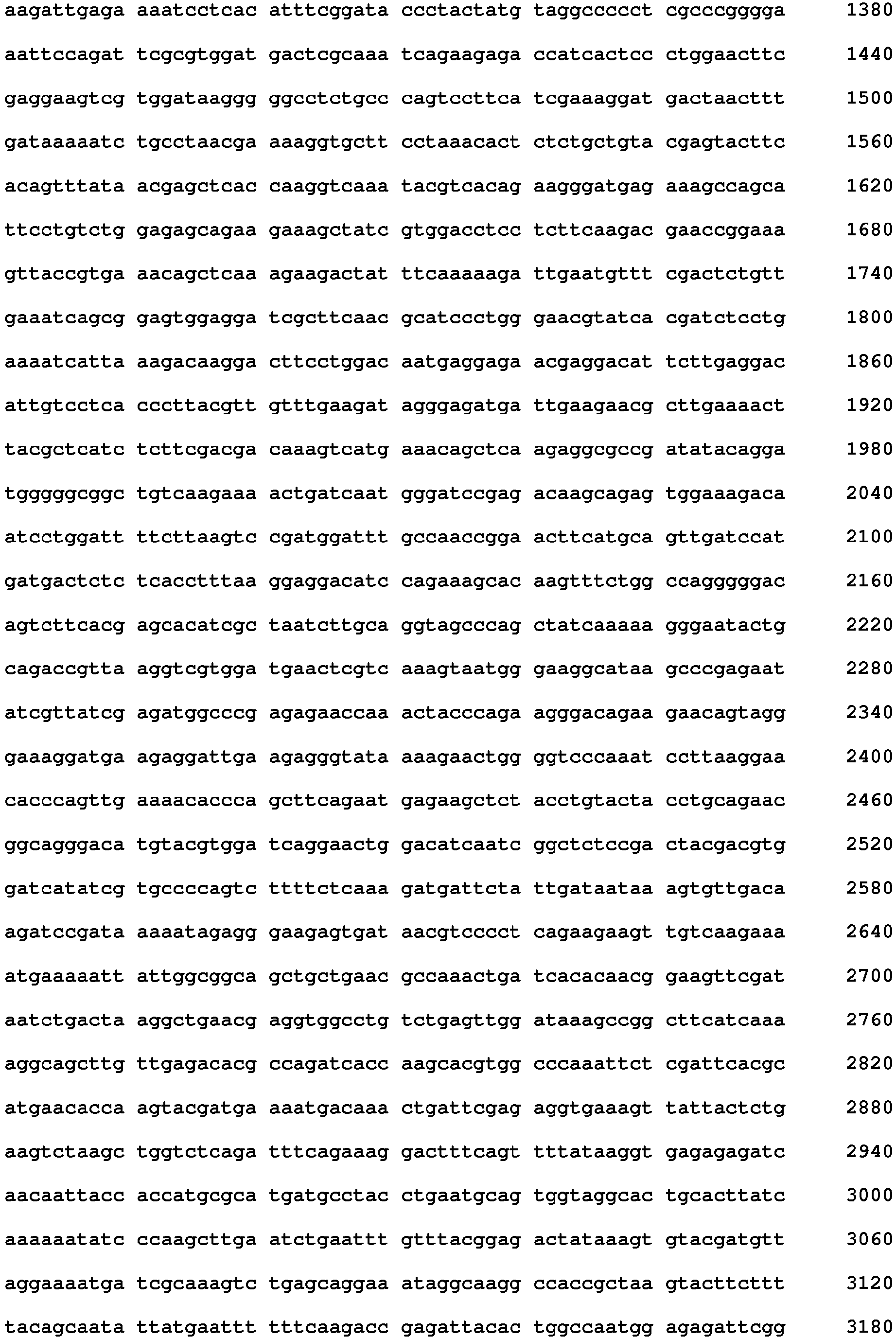 Figure imgb0057
