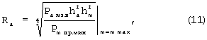 Figure 00000018