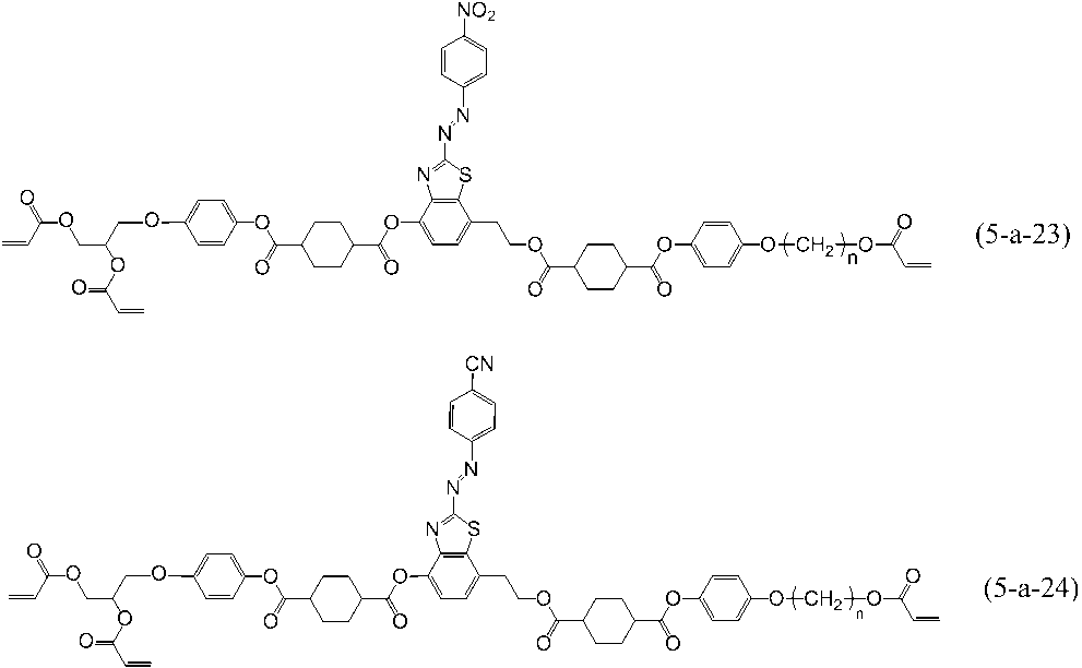 Figure JPOXMLDOC01-appb-C000087