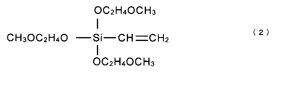 Figure JPOXMLDOC01-appb-C000005