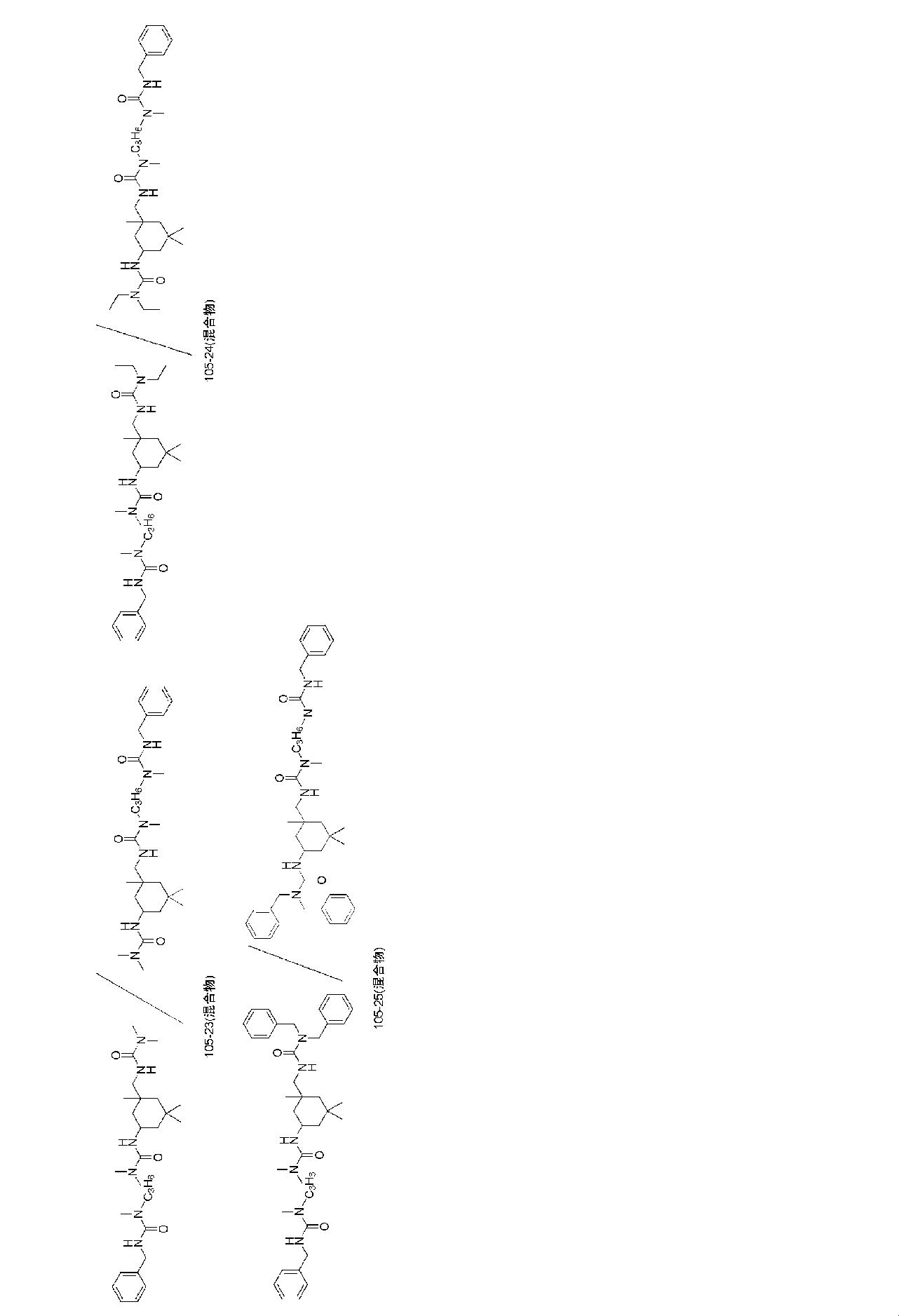 Figure JPOXMLDOC01-appb-C000060