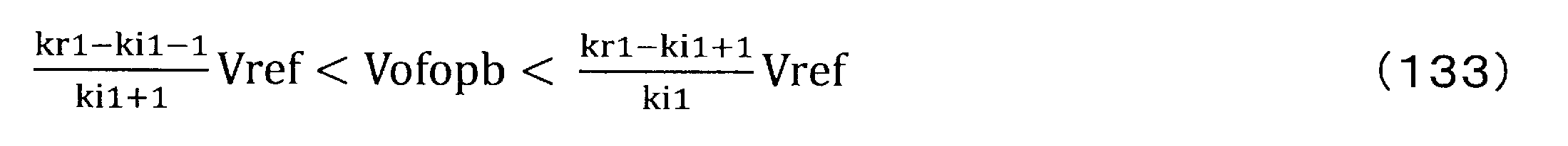 Figure JPOXMLDOC01-appb-M000089