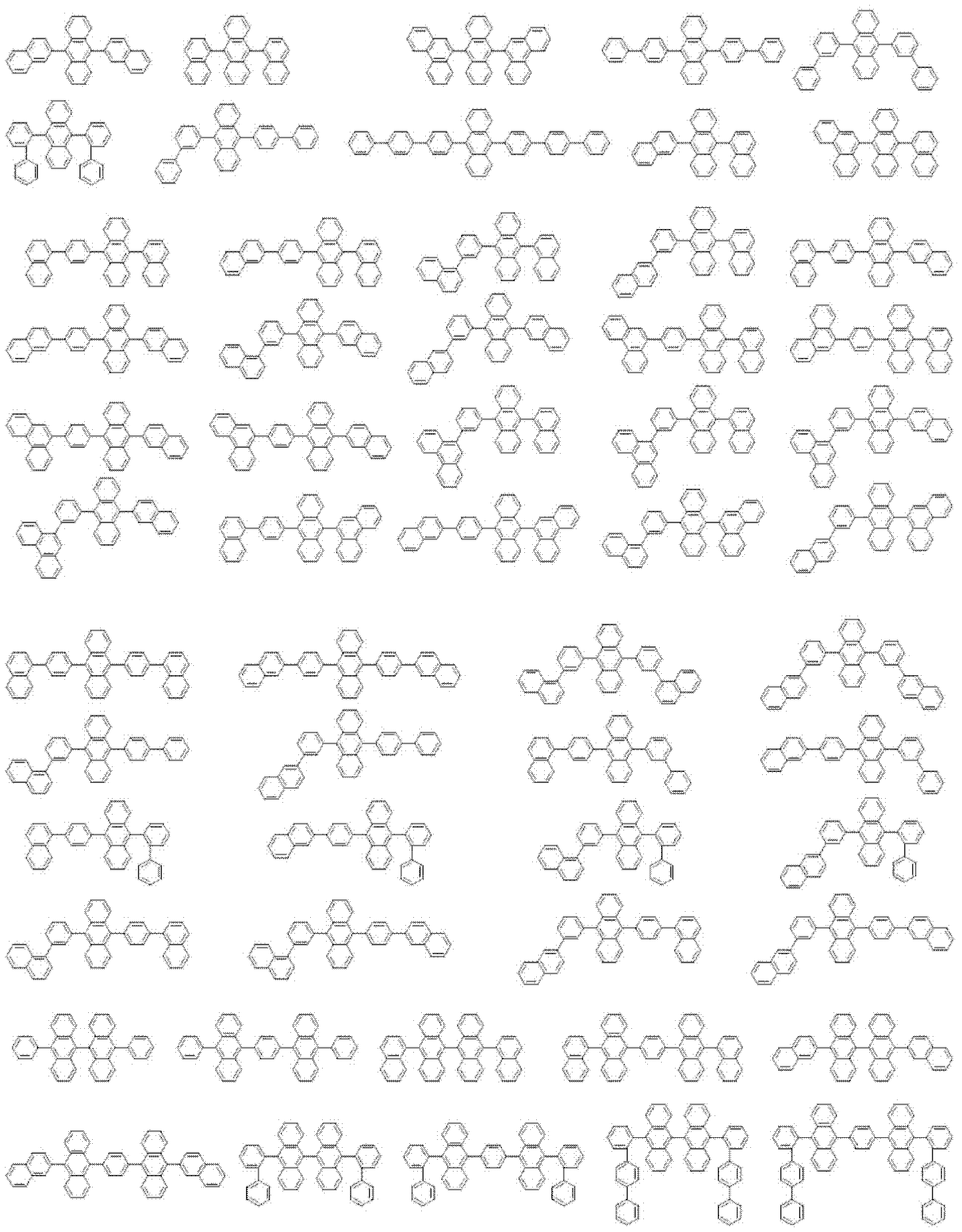 Figure JPOXMLDOC01-appb-C000082