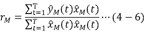 Figure JPOXMLDOC01-appb-M000035