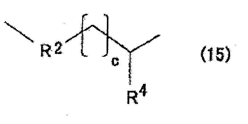 Figure imgb0498