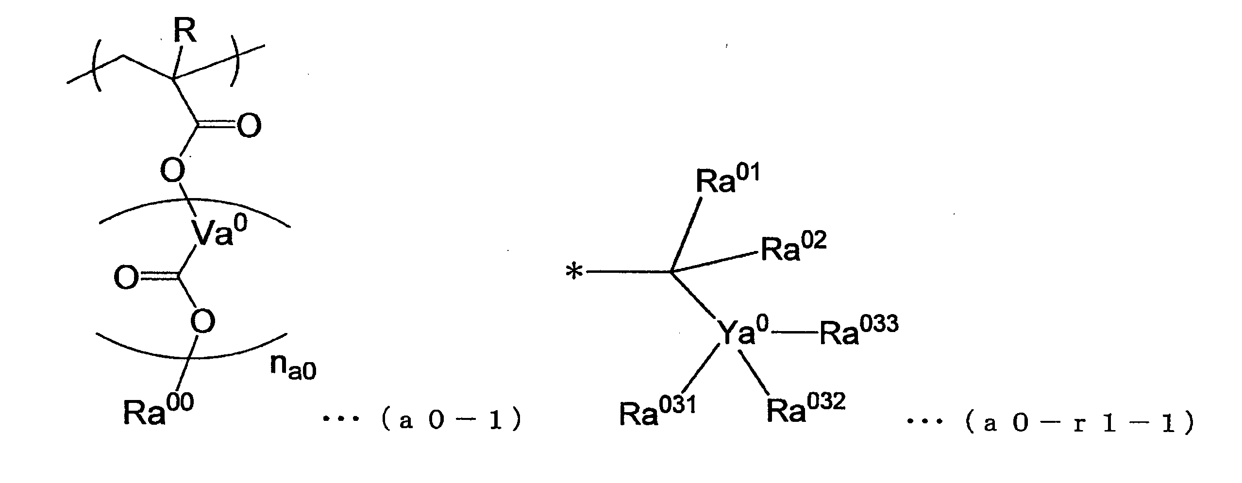 Figure JPOXMLDOC01-appb-C000005