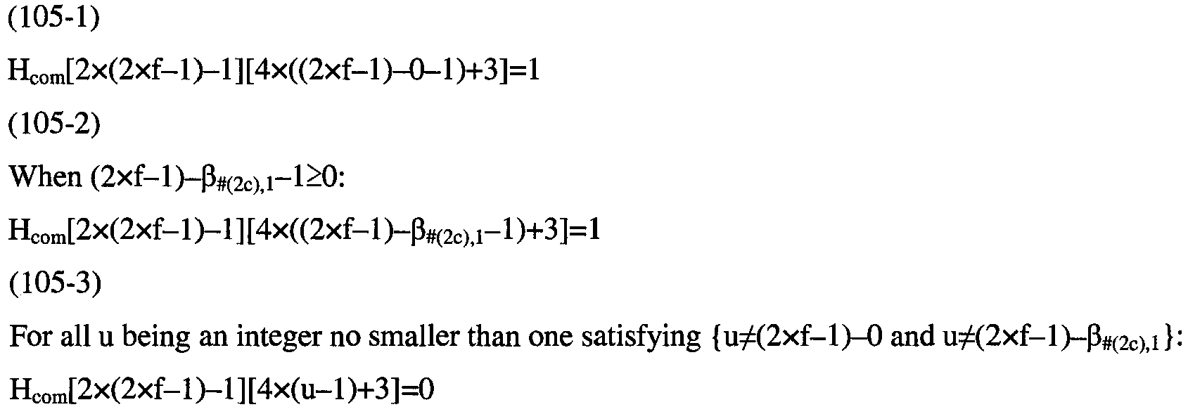 Figure imgb0132