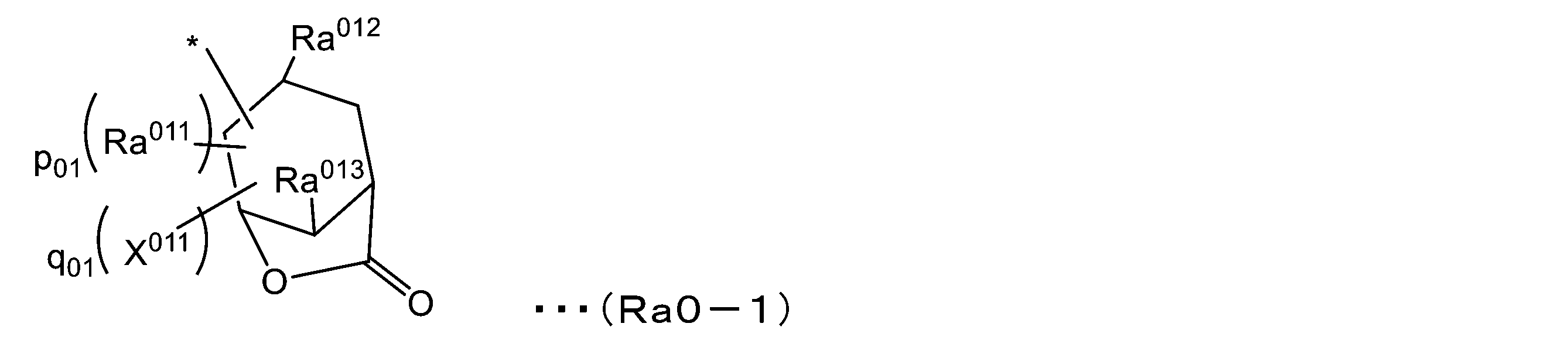 Figure JPOXMLDOC01-appb-C000004