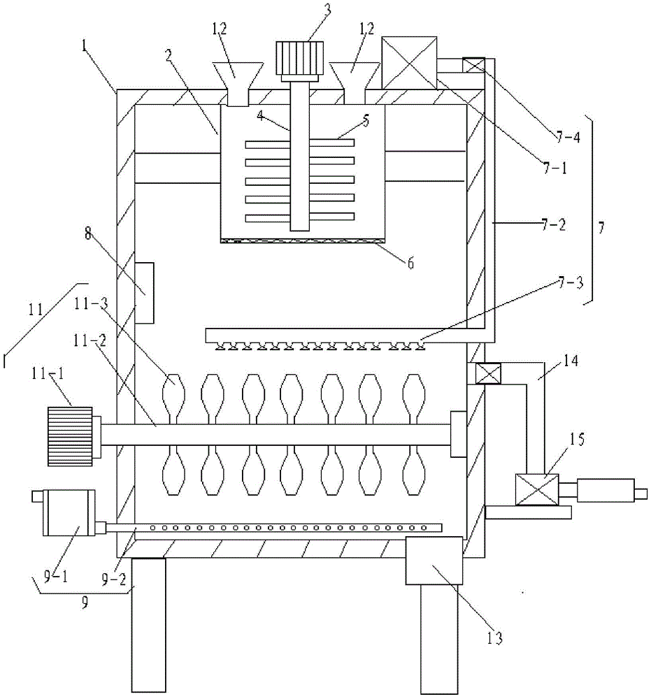 Figure 201922449377