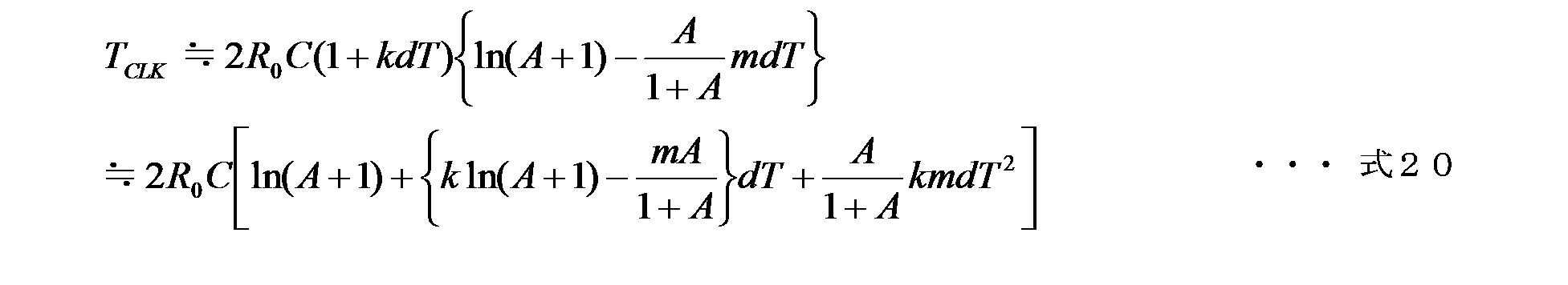 Figure JPOXMLDOC01-appb-M000015