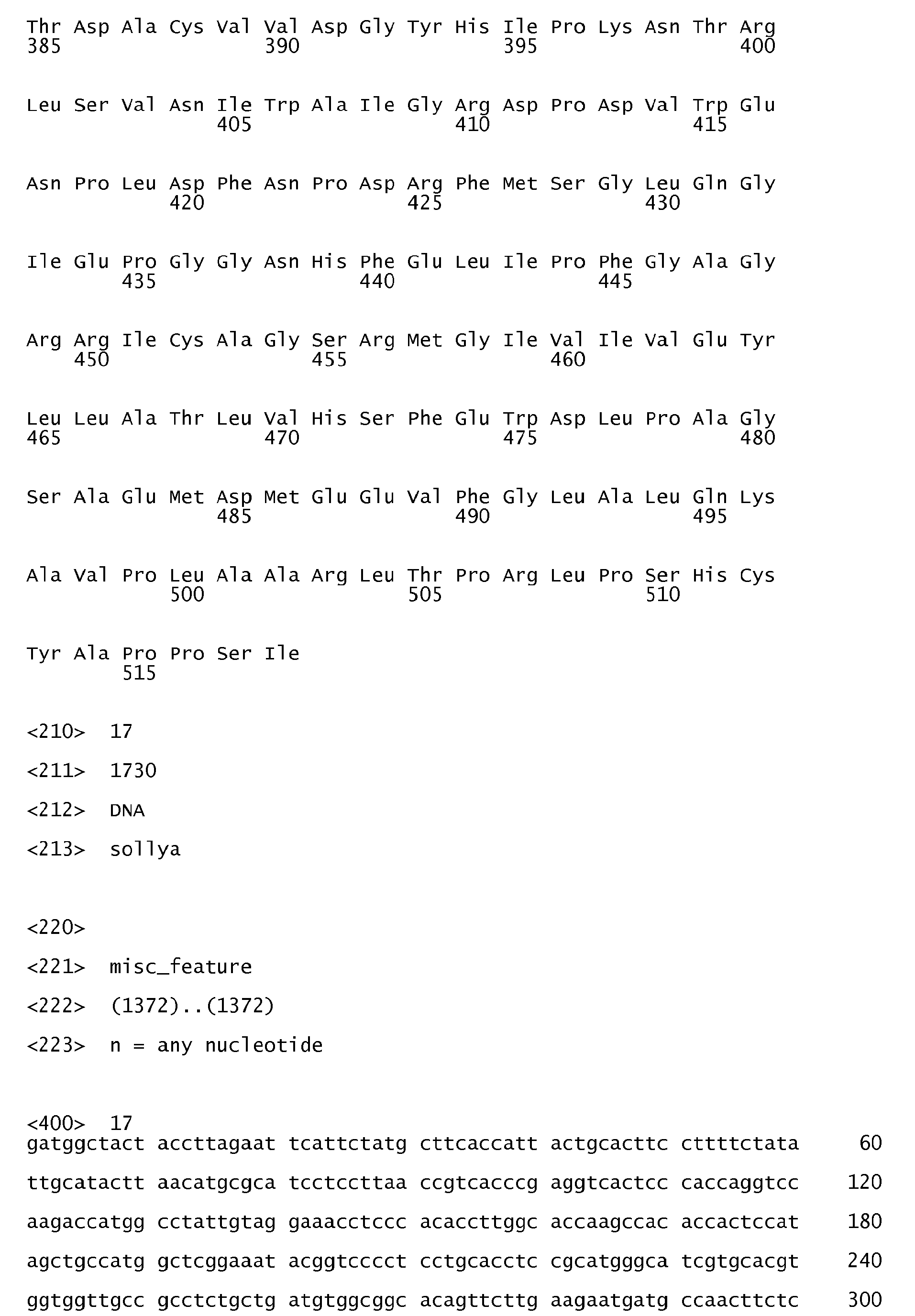 Figure imgb0024