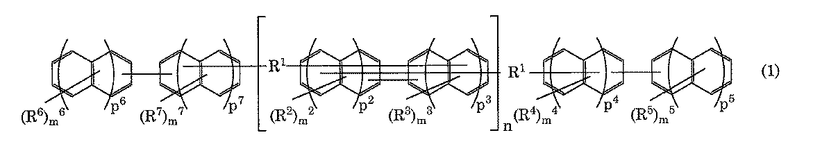 Figure JPOXMLDOC01-appb-C000004