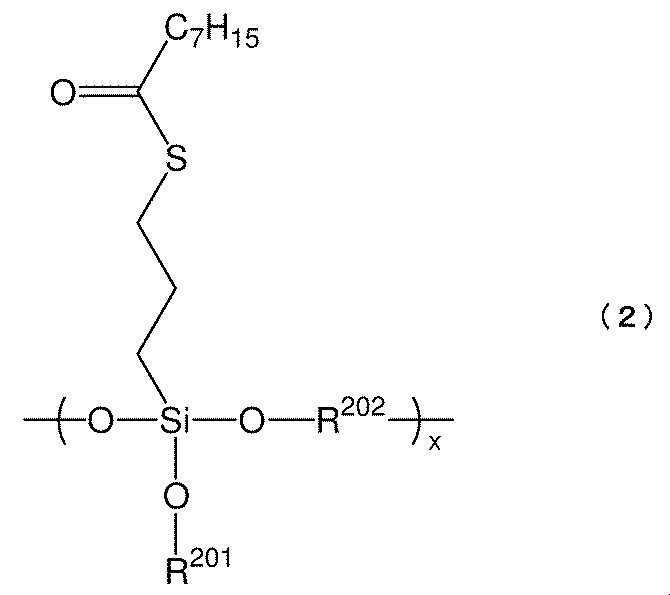 Figure JPOXMLDOC01-appb-C000002