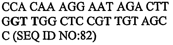 Figure imgb0037