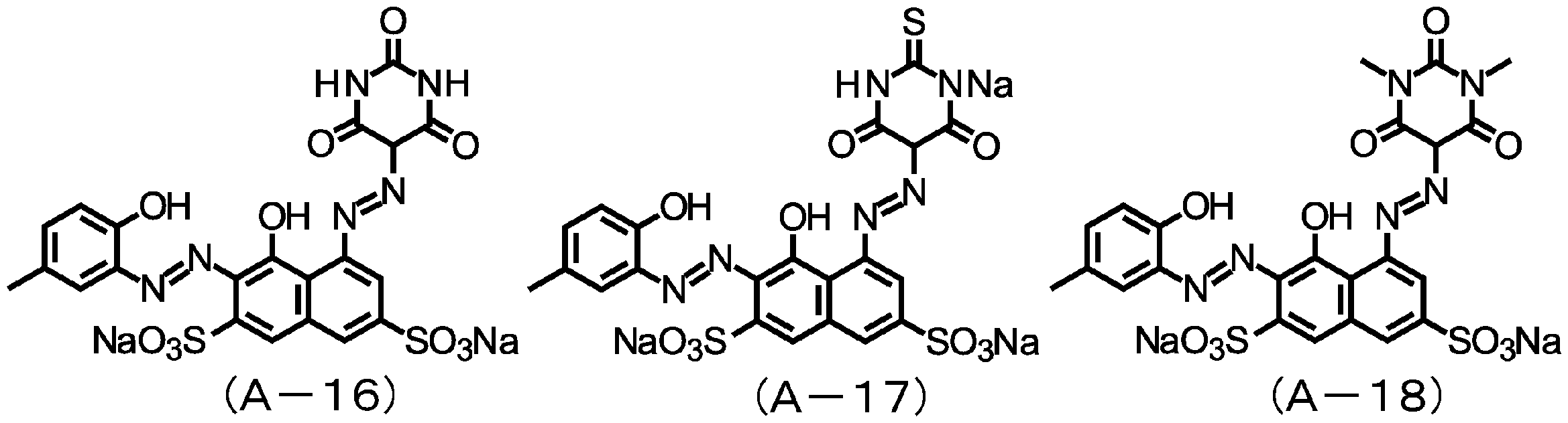Figure JPOXMLDOC01-appb-C000061