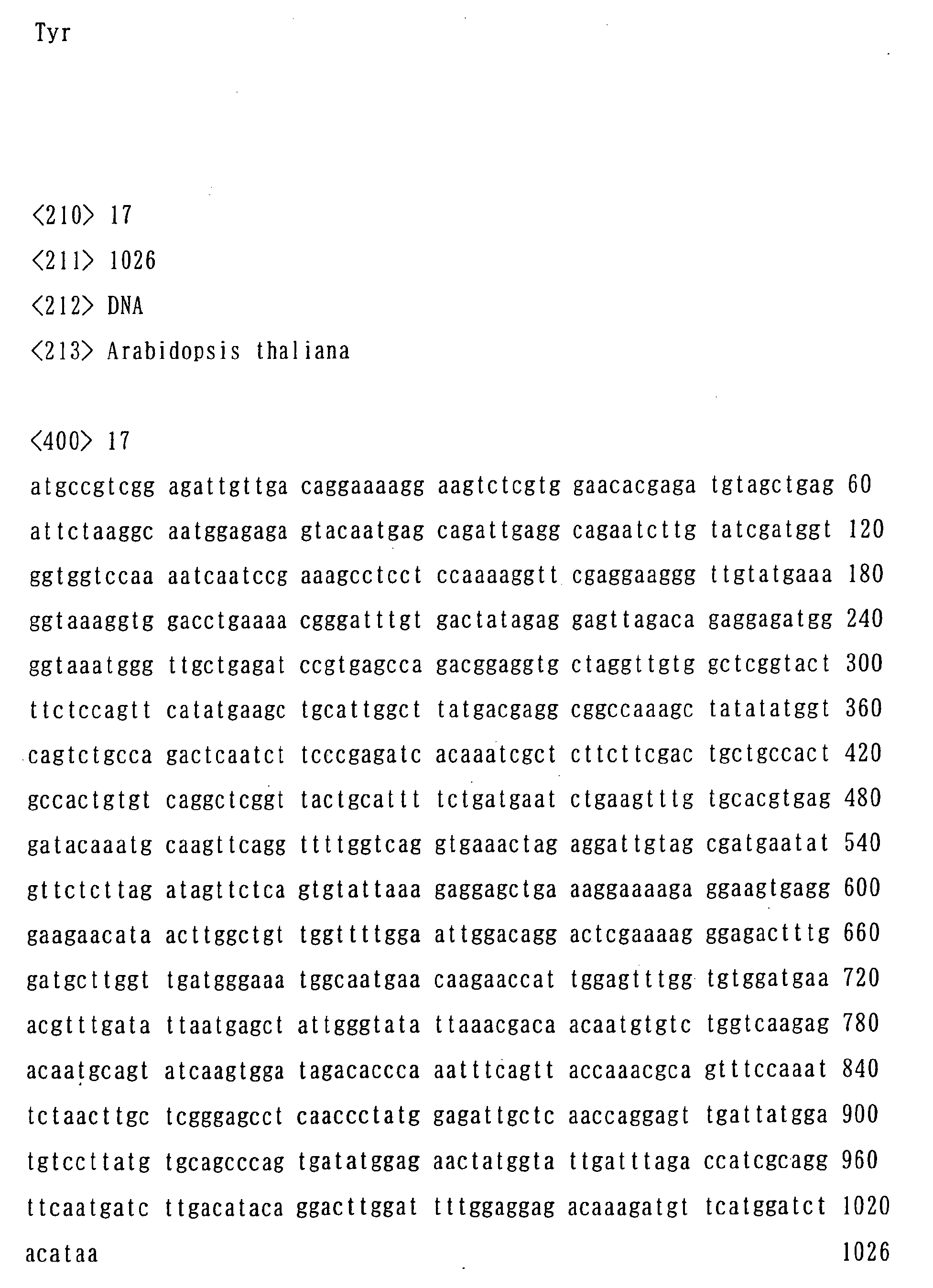 Figure 00720001