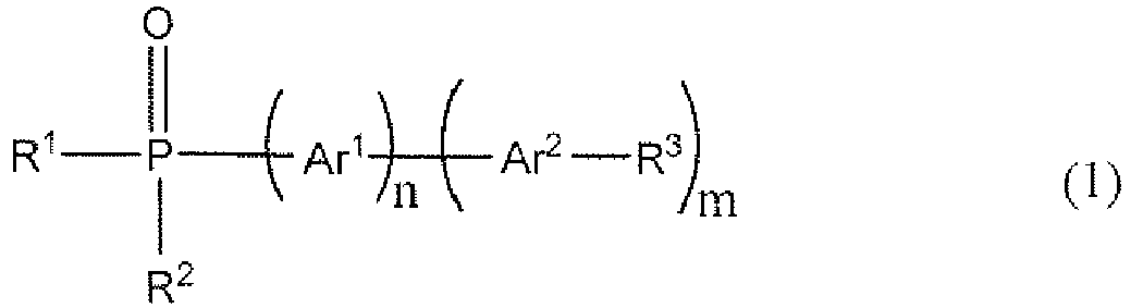 Figure imgb0112