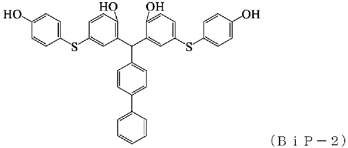 Figure imgb0145