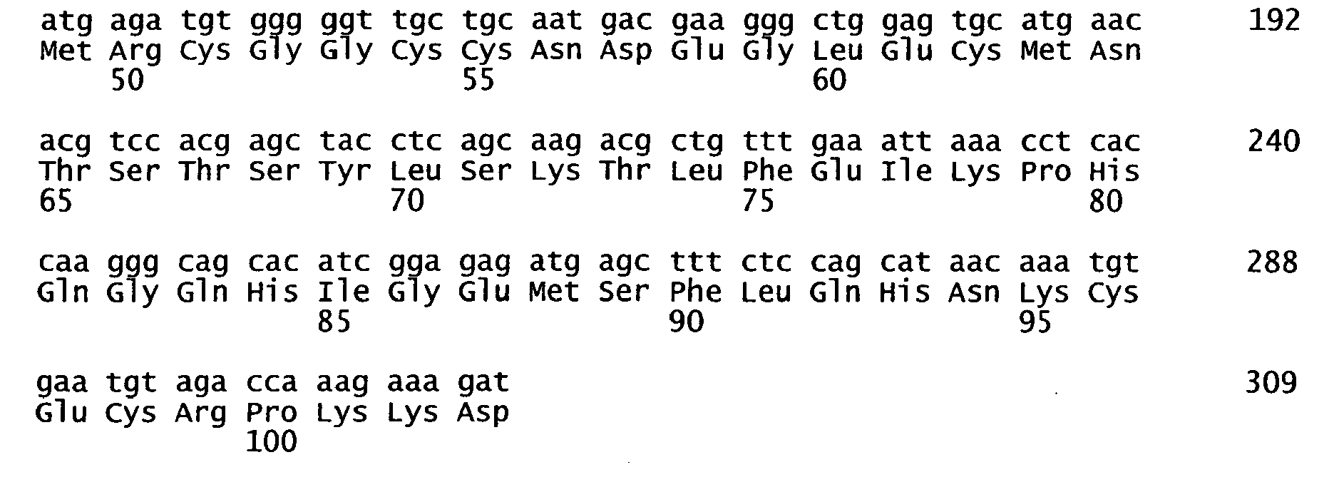 Figure imgb0619