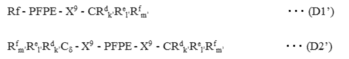 Figure JPOXMLDOC01-appb-C000009